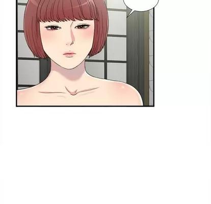 密友 密友 | 第70章 第58页