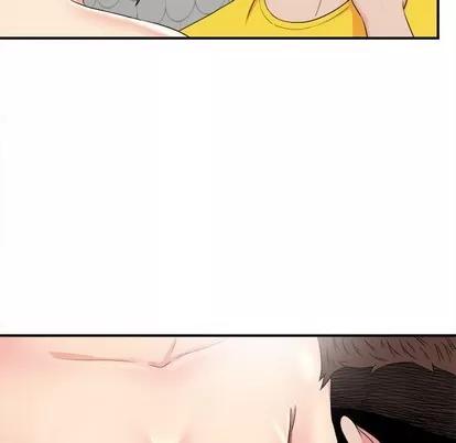 密友 密友 | 第70章 第64页