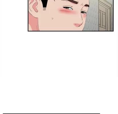 密友 密友 | 第71章 第34页