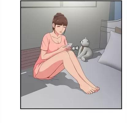 密友 密友 | 第71章 第36页