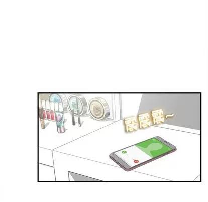 密友 密友 | 第72章 第11页