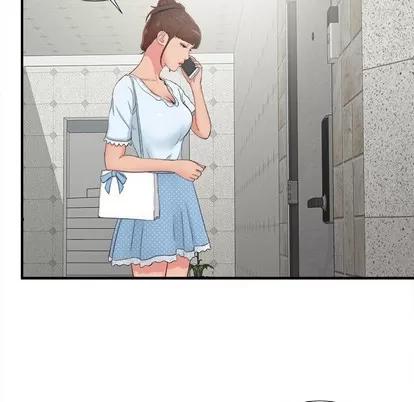 密友 密友 | 第72章 第19页