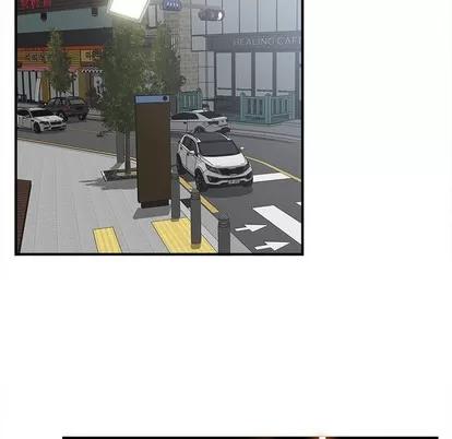 密友 密友 | 第72章 第82页