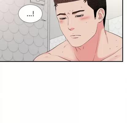 密友 密友 | 第73章 第7页
