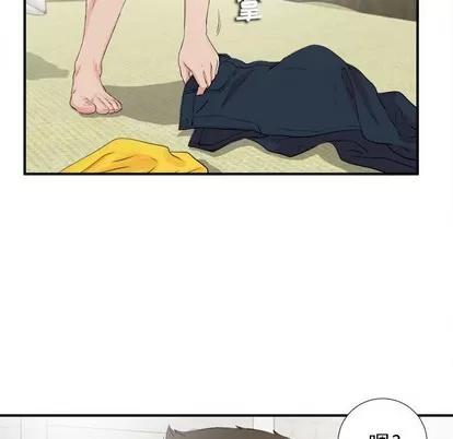 密友 密友 | 第73章 第24页