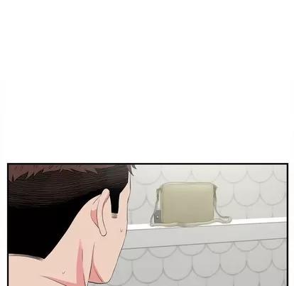 密友 密友 | 第73章 第27页
