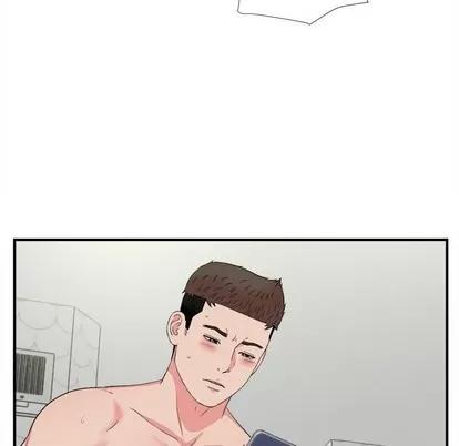 密友 密友 | 第73章 第36页