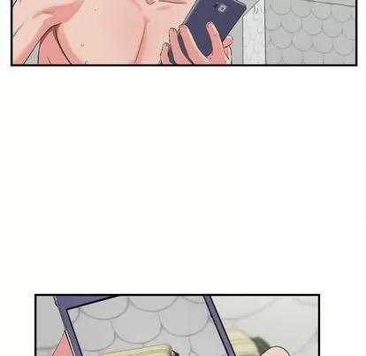 密友 密友 | 第73章 第37页