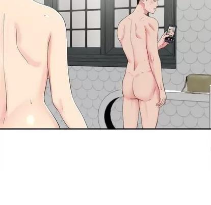 密友 密友 | 第73章 第49页