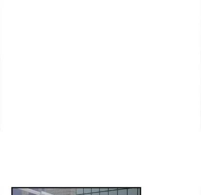 密友 密友 | 第73章 第73页