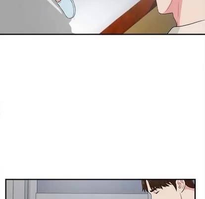 密友 密友 | 第74章 第16页