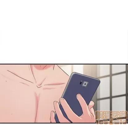 密友 密友 | 第74章 第65页