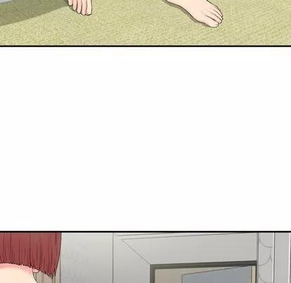 密友 密友 | 第74章 第83页