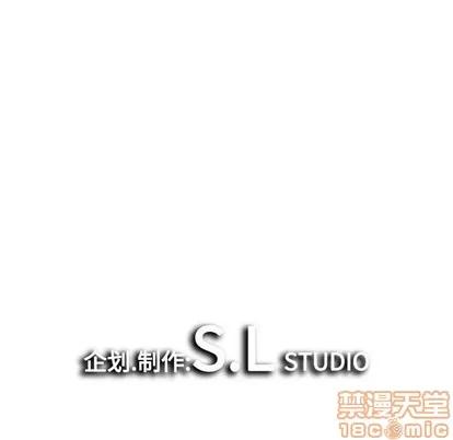 密友 密友 | 第74章 第100页