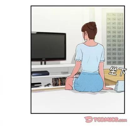 密友 密友 | 第75章 第6页