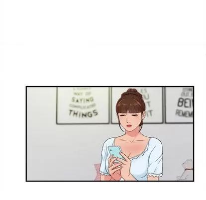 密友 密友 | 第75章 第9页