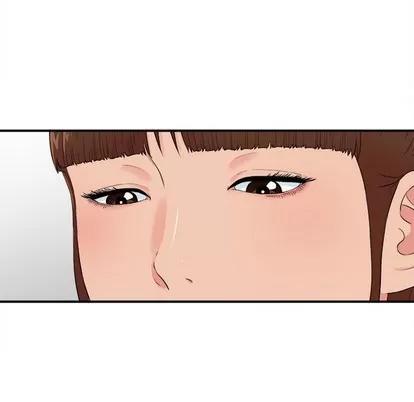 密友 密友 | 第75章 第44页