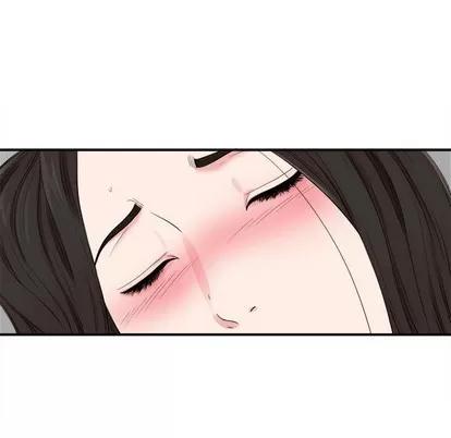 密友 密友 | 第75章 第63页