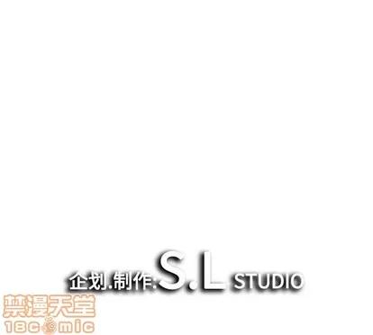 密友 密友 | 第75章 第105页