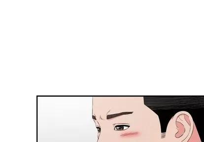 密友 密友 | 第76章 第1页