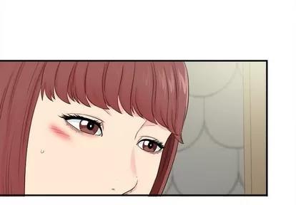 密友 密友 | 第76章 第3页