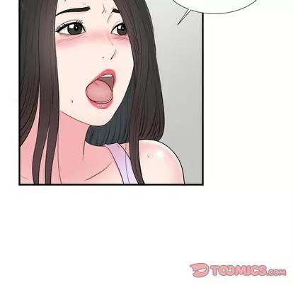 密友 密友 | 第76章 第42页