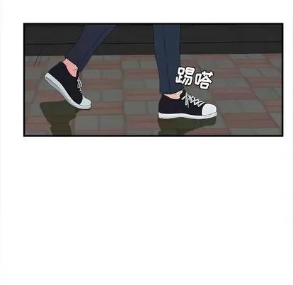 密友 密友 | 第76章 第69页