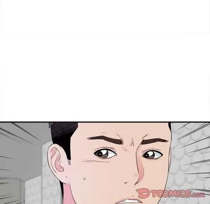密友 密友 | 第76章 第102页