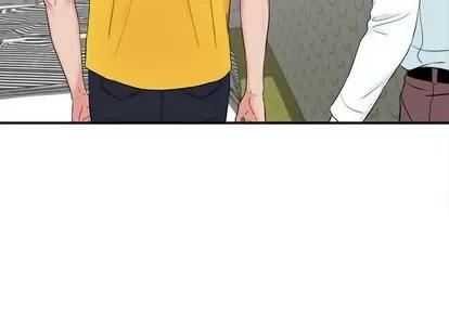 密友 密友 | 第77章 第4页