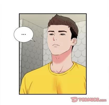 密友 密友 | 第77章 第18页