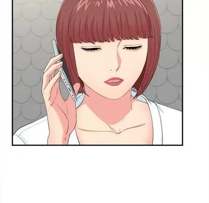 密友 密友 | 第79章 第7页