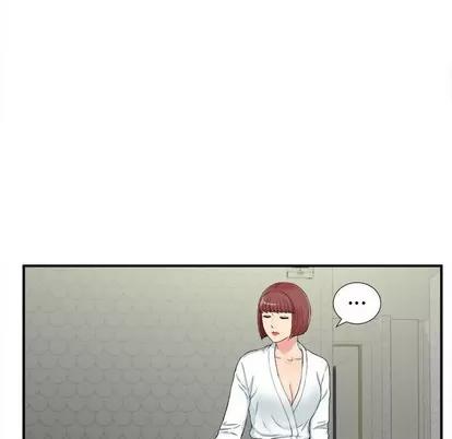 密友 密友 | 第79章 第51页