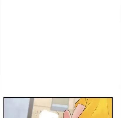 密友 密友 | 第79章 第64页