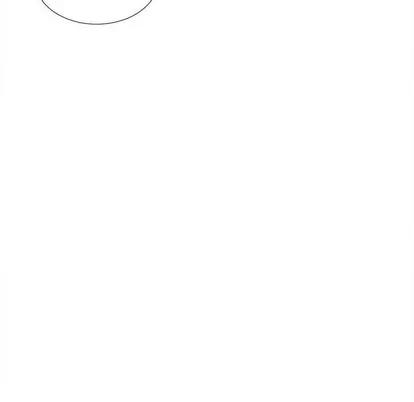 密友 密友 | 第79章 第84页