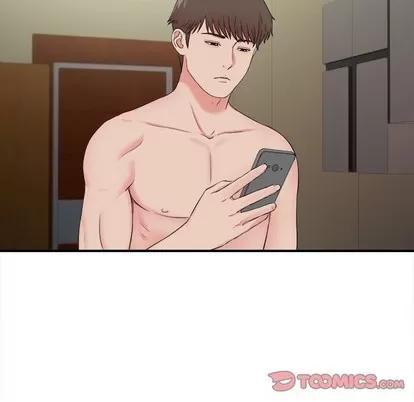 密友 密友 | 第79章 第94页