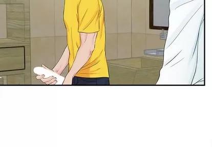 密友 密友 | 第80章 第4页