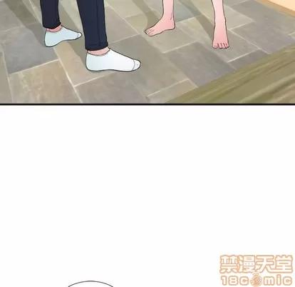 密友 密友 | 第80章 第35页