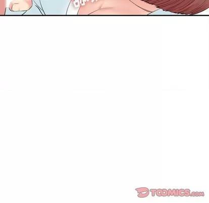 密友 密友 | 第80章 第52页