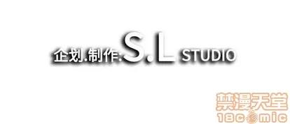 密友 密友 | 第80章 第100页