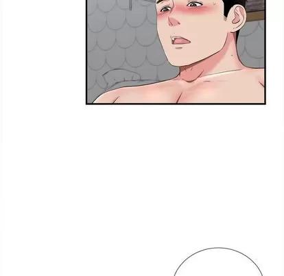 密友 密友 | 第81章 第27页