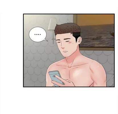 密友 密友 | 第81章 第86页