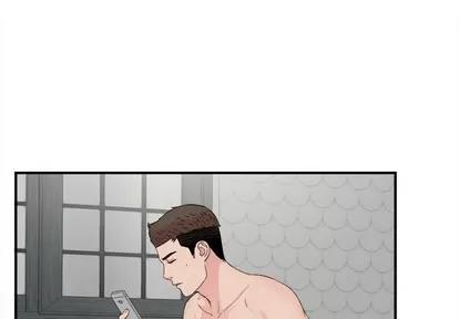 密友 密友 | 第82章 第1页