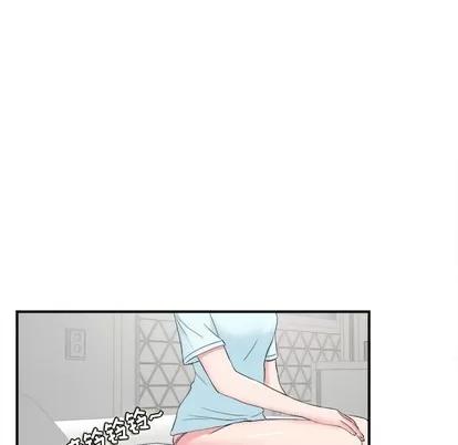 密友 密友 | 第82章 第24页