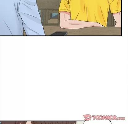 密友 密友 | 第82章 第86页