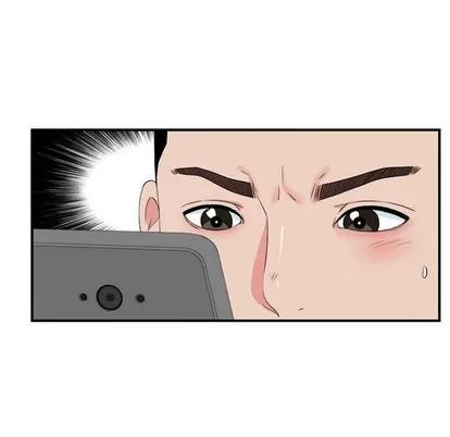 密友 密友 | 第82章 第89页