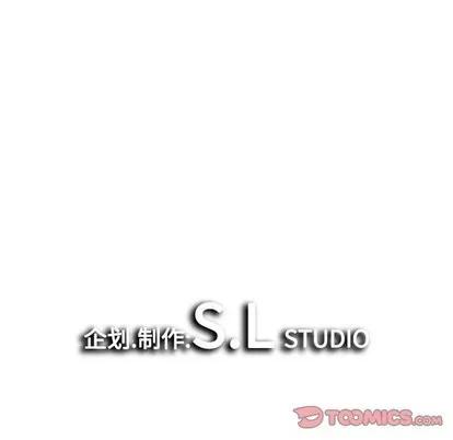 密友 密友 | 第82章 第98页