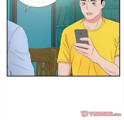 密友 密友 | 第83章 第8页