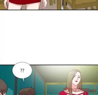 密友 密友 | 第83章 第38页