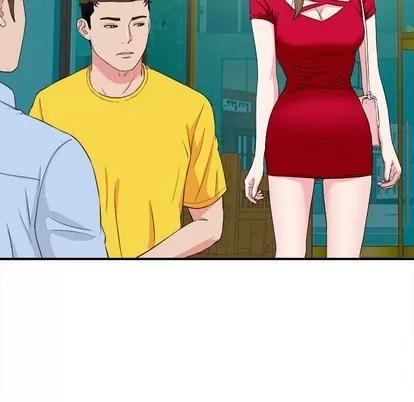 密友 密友 | 第83章 第39页