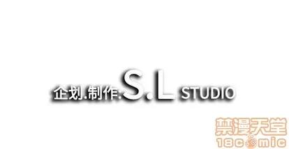 密友 密友 | 第83章 第100页